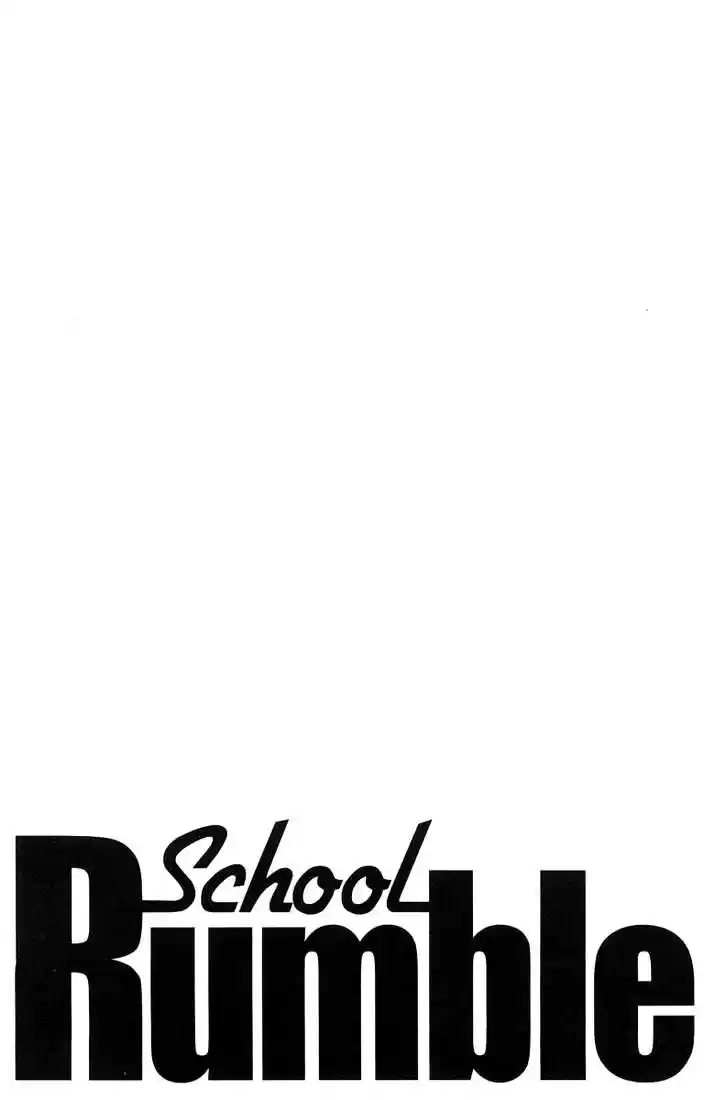 School Rumble 59