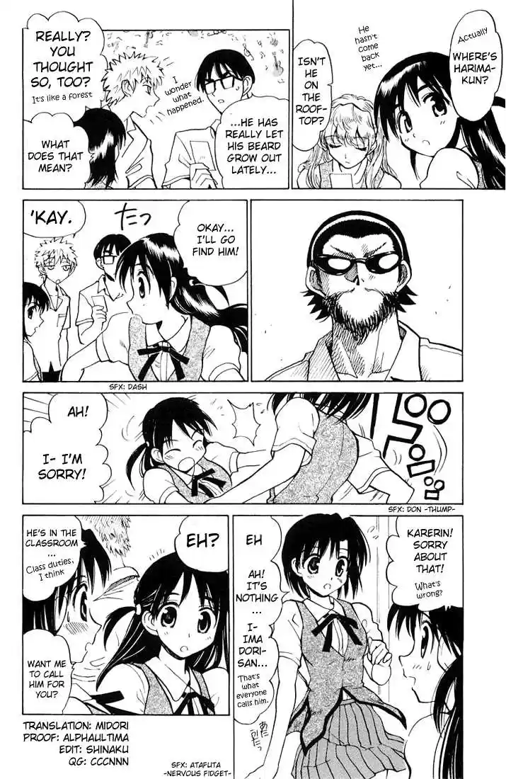 School Rumble 60