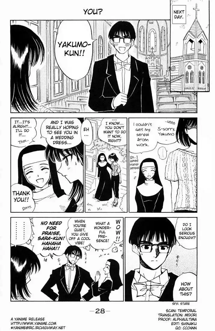 School Rumble 62