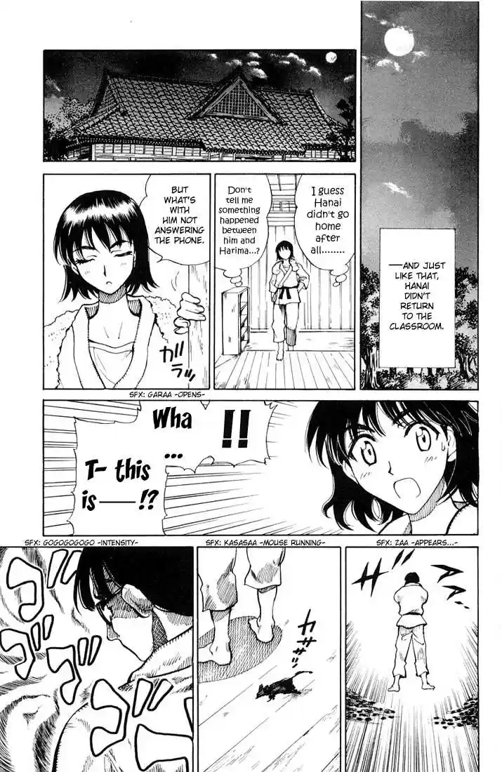School Rumble 68