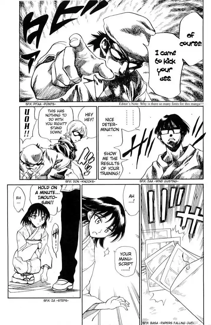 School Rumble 70