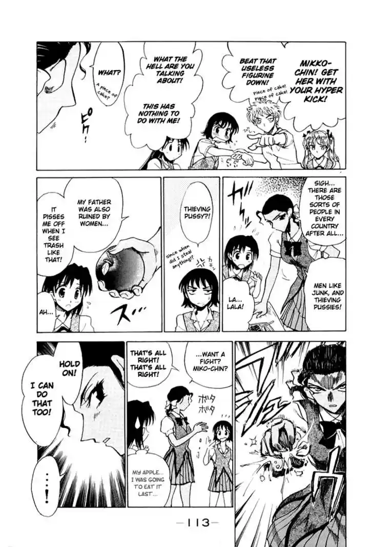 School Rumble 71