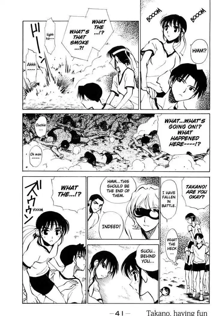 School Rumble 76