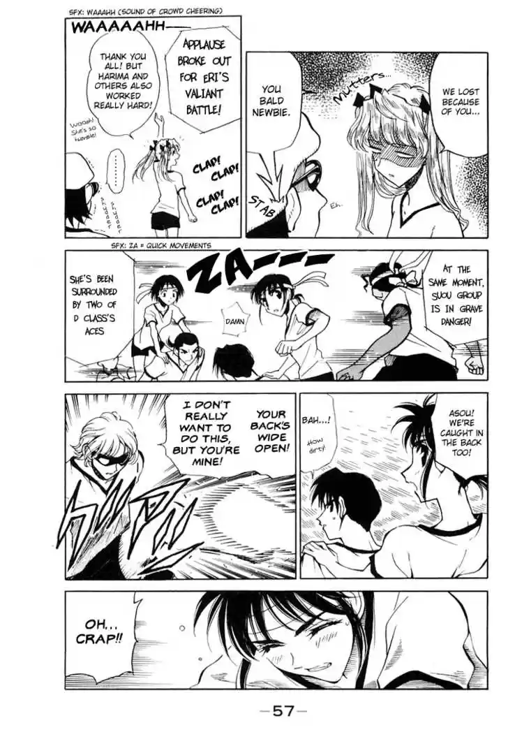 School Rumble 78