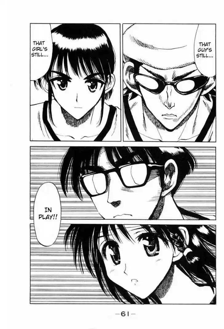 School Rumble 78