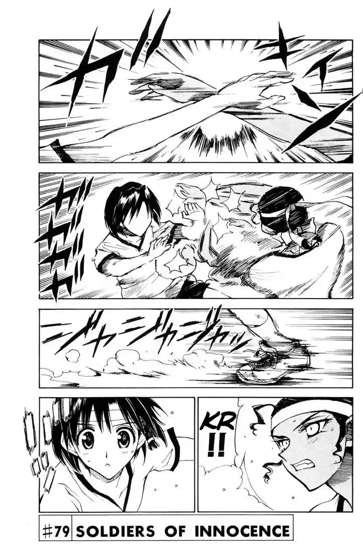 School Rumble 79