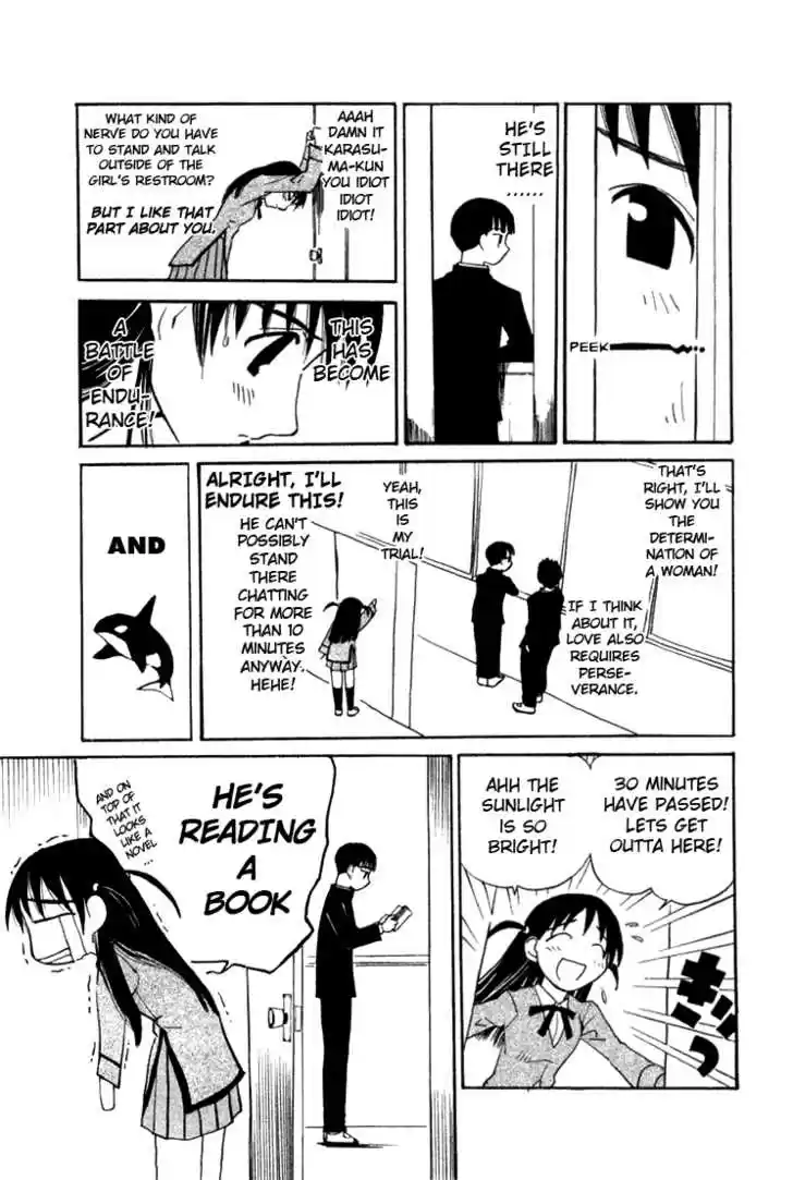 School Rumble 8