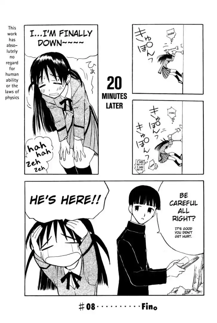 School Rumble 8