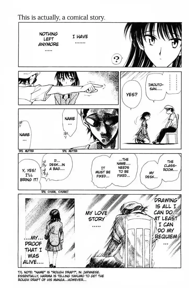 School Rumble 86