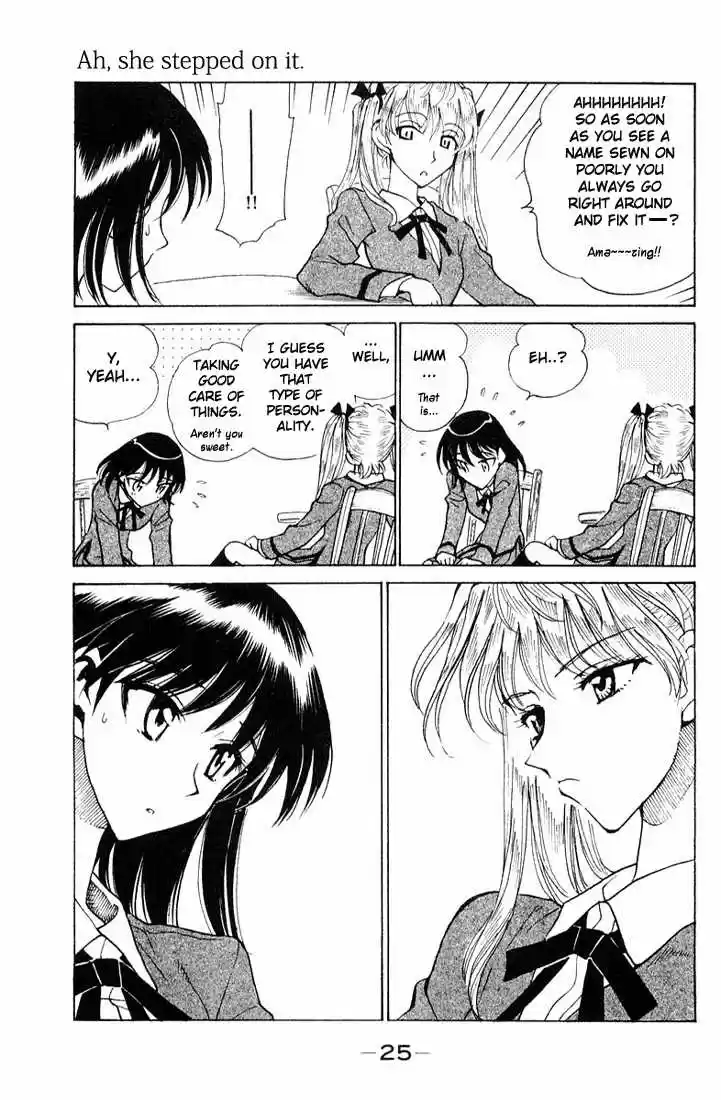 School Rumble 87