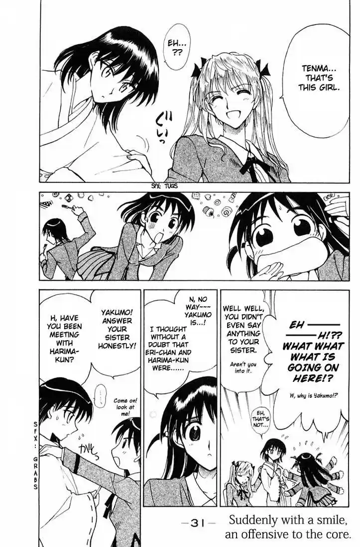 School Rumble 87