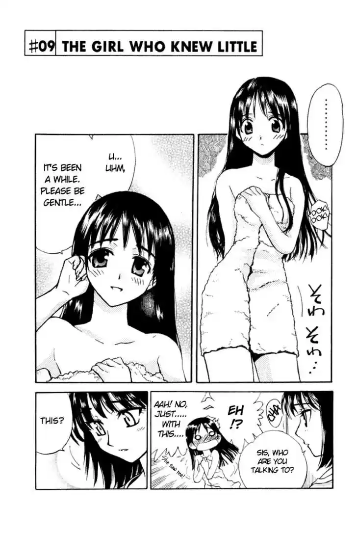 School Rumble 9