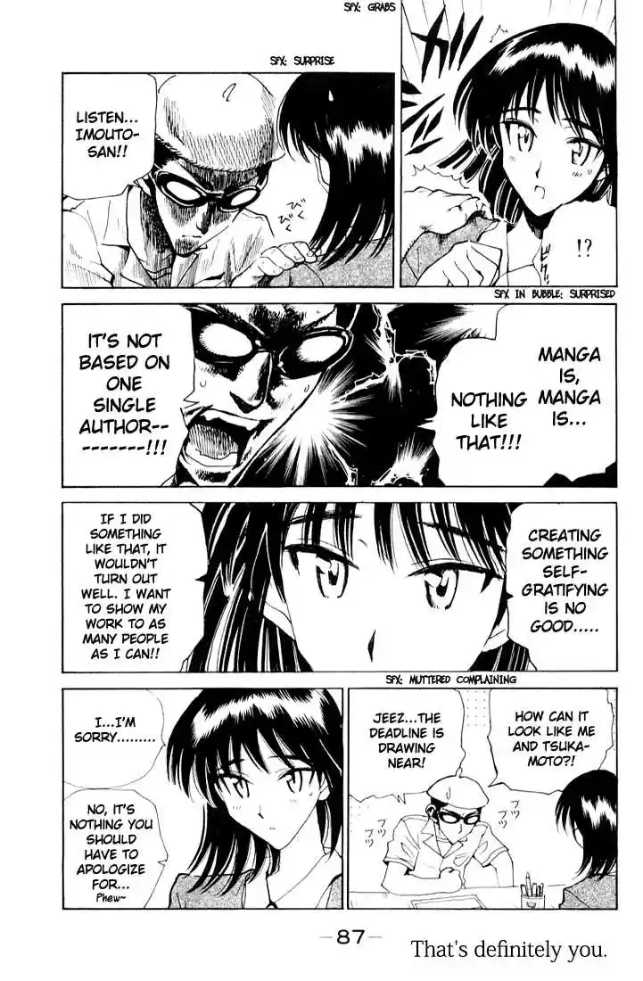 School Rumble 93