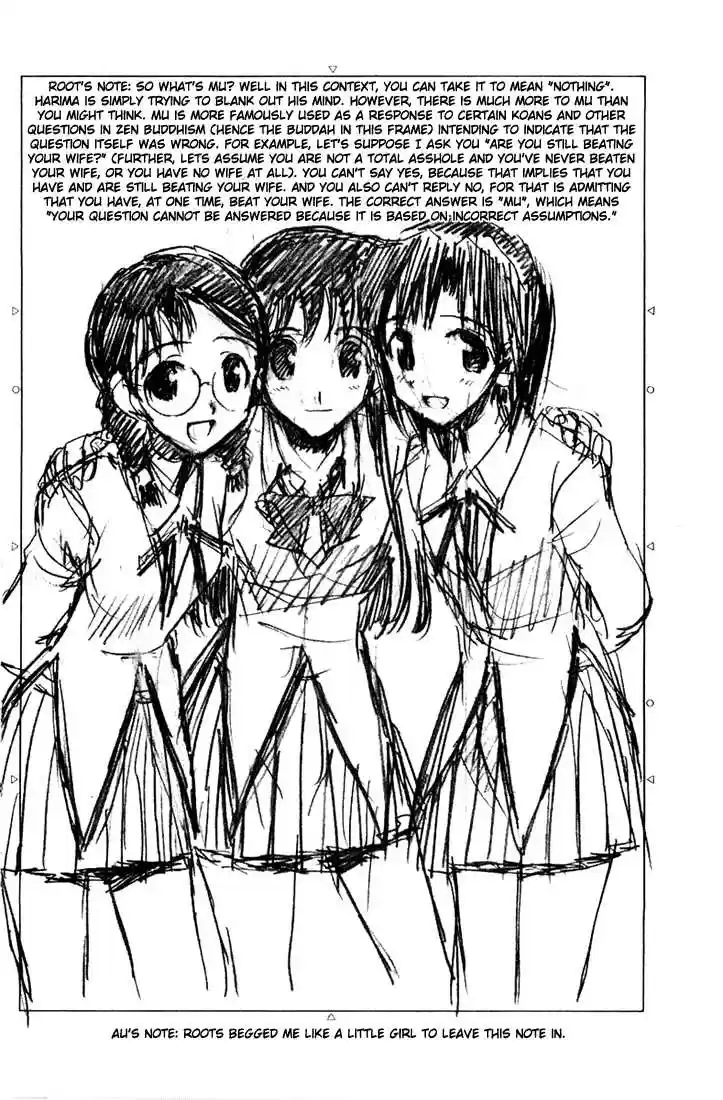 School Rumble 93