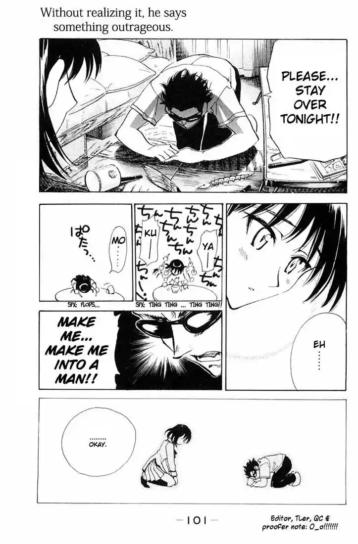 School Rumble 94