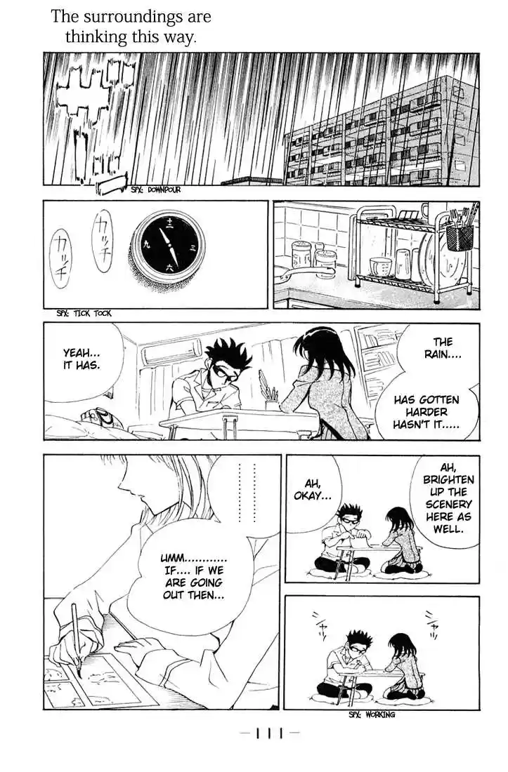 School Rumble 95