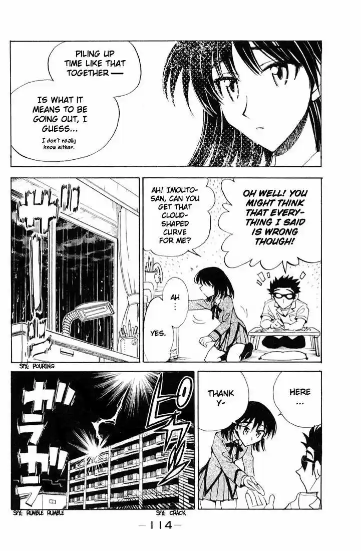 School Rumble 95