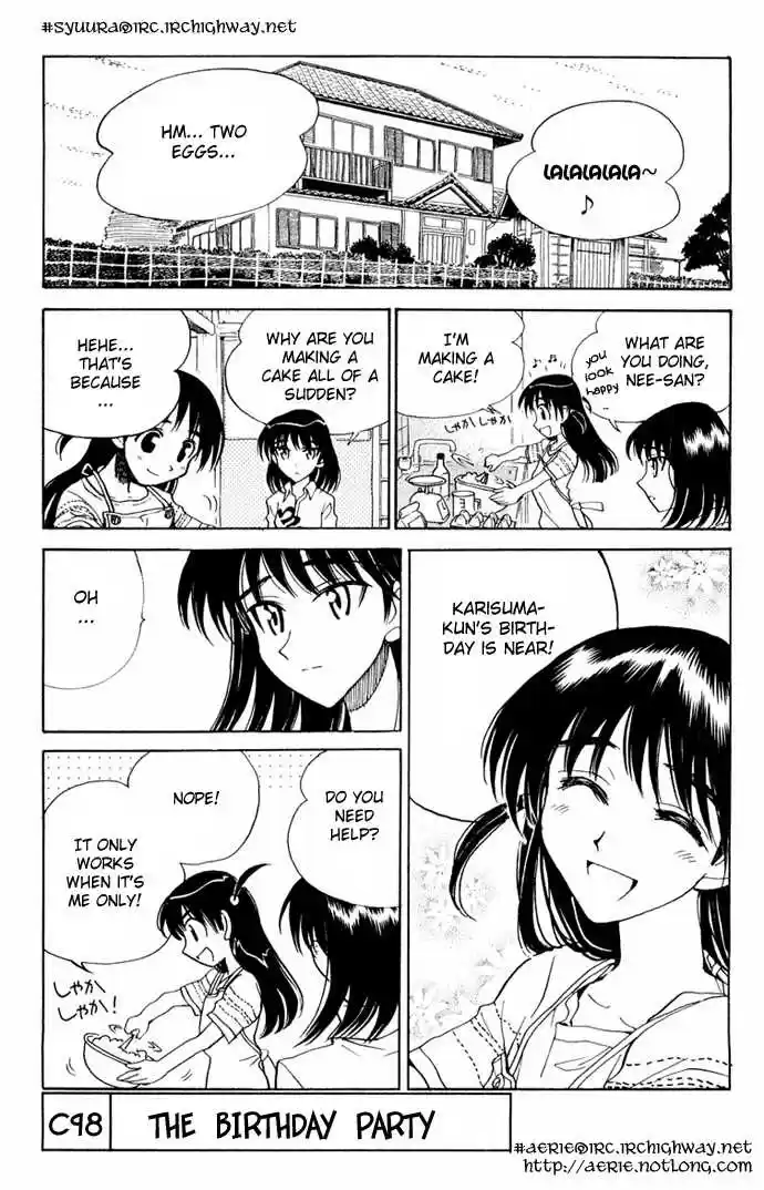 School Rumble 98