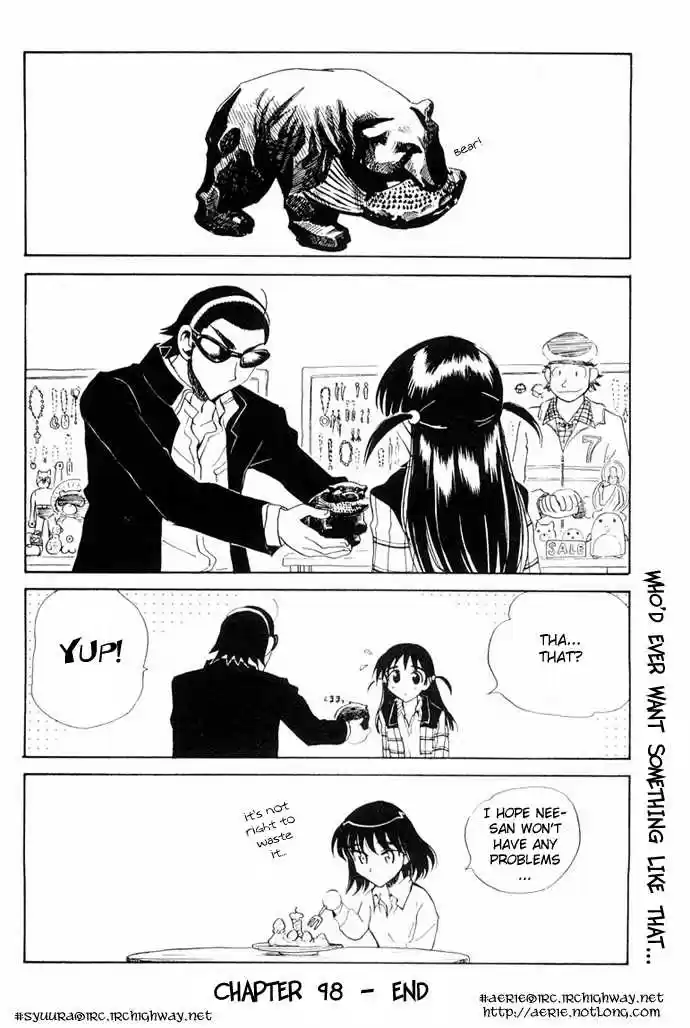 School Rumble 98