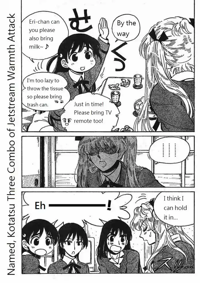 School Rumble ch.283.5