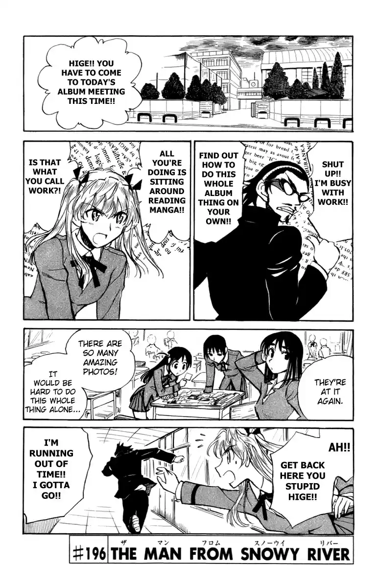 School Rumble Vol. 16 Ch. 196 The Man From Snowy River