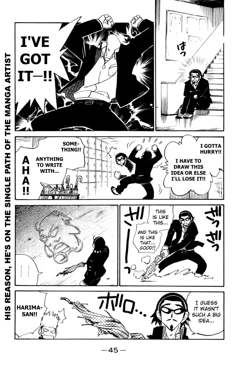 School Rumble Vol. 16 Ch. 196 The Man From Snowy River