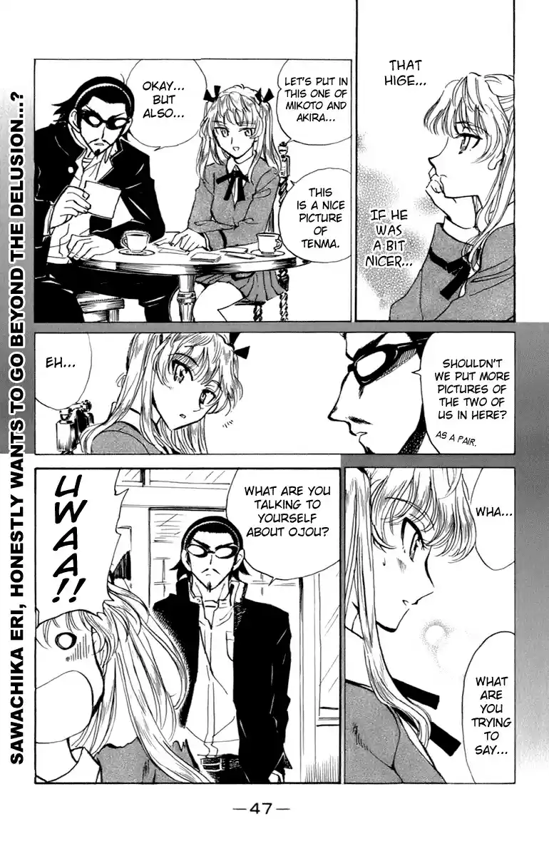 School Rumble Vol. 16 Ch. 196 The Man From Snowy River