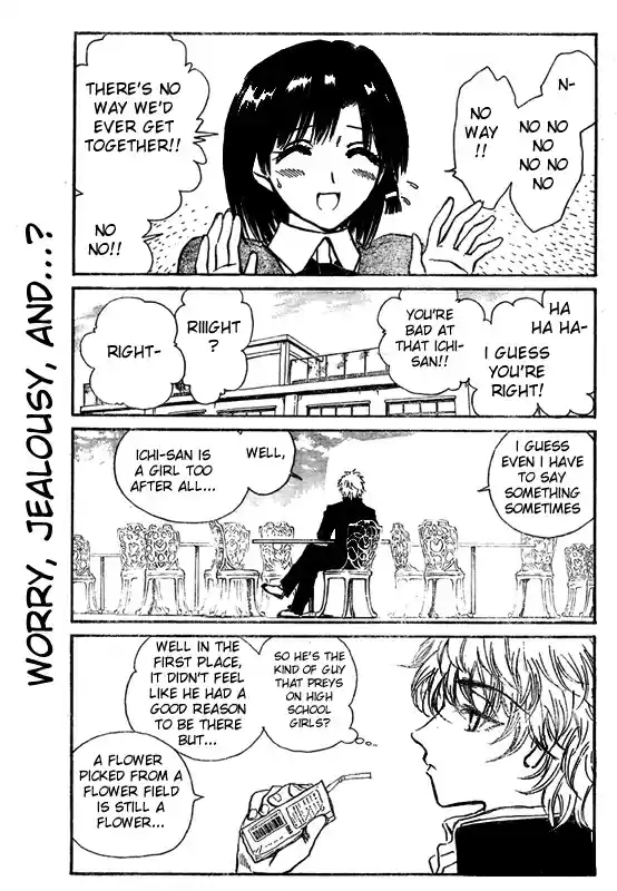 School Rumble Vol. 18 Ch. 228.2 Coyote Ugly