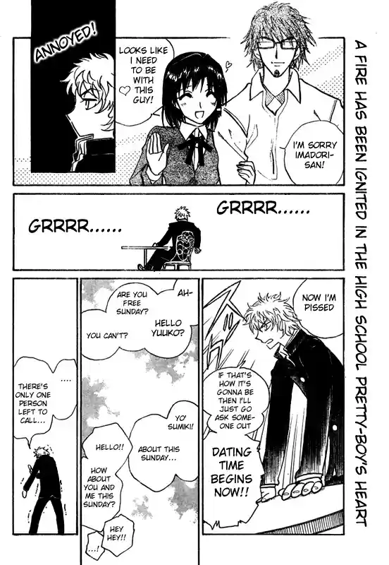 School Rumble Vol. 18 Ch. 228.2 Coyote Ugly