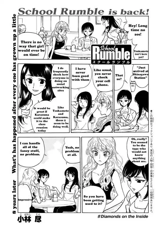 School Rumble Vol. 22 Ch. 283.2 Diamonds on the Inside