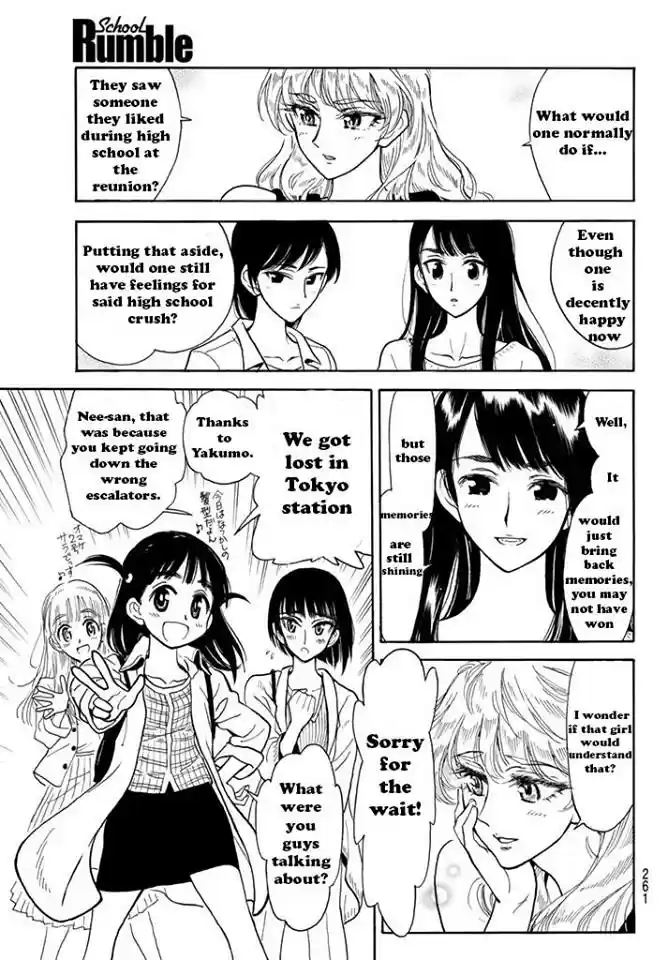 School Rumble Vol. 22 Ch. 283.2 Diamonds on the Inside
