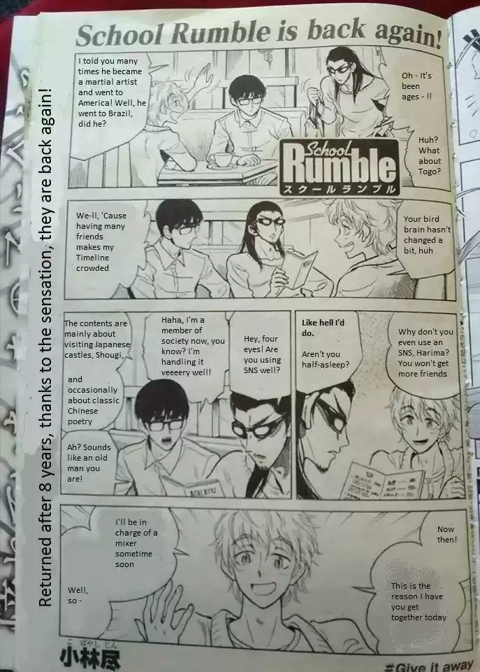 School Rumble Vol. 22 Ch. 283.3 Give It Away