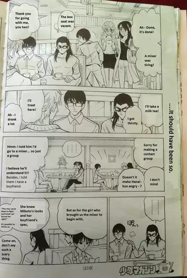 School Rumble Vol. 22 Ch. 283.3 Give It Away