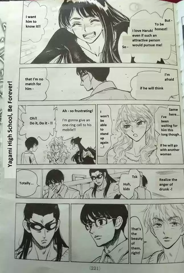 School Rumble Vol. 22 Ch. 283.3 Give It Away