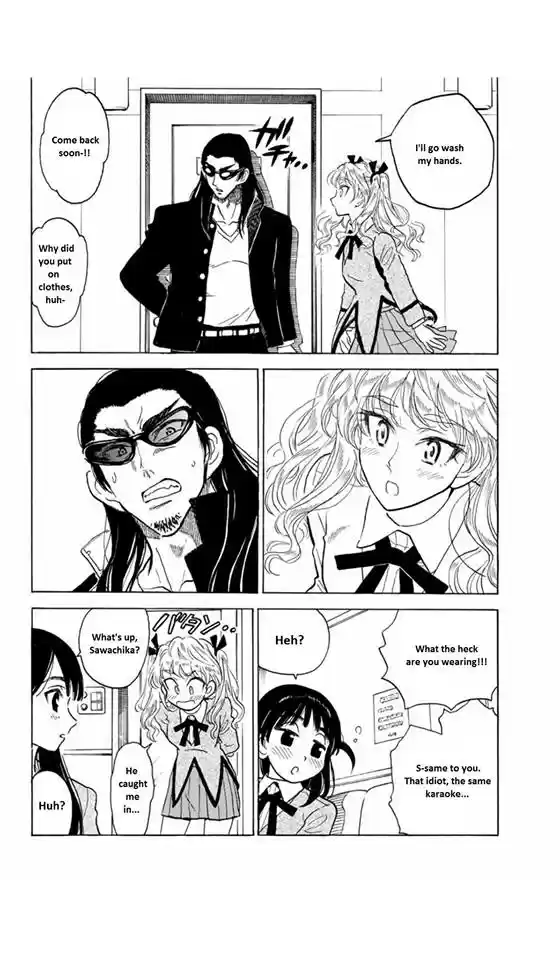 School Rumble Vol. 22 Ch. 283.4 Hello Again