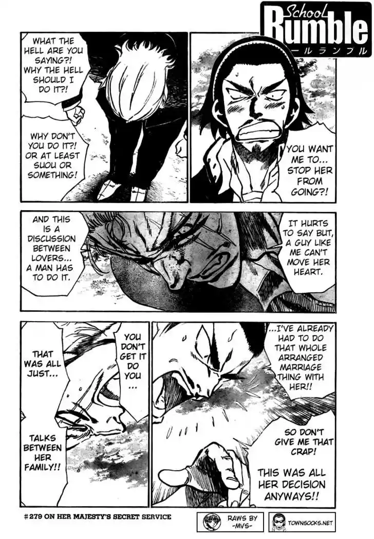 School Rumble vol.00 ch.000