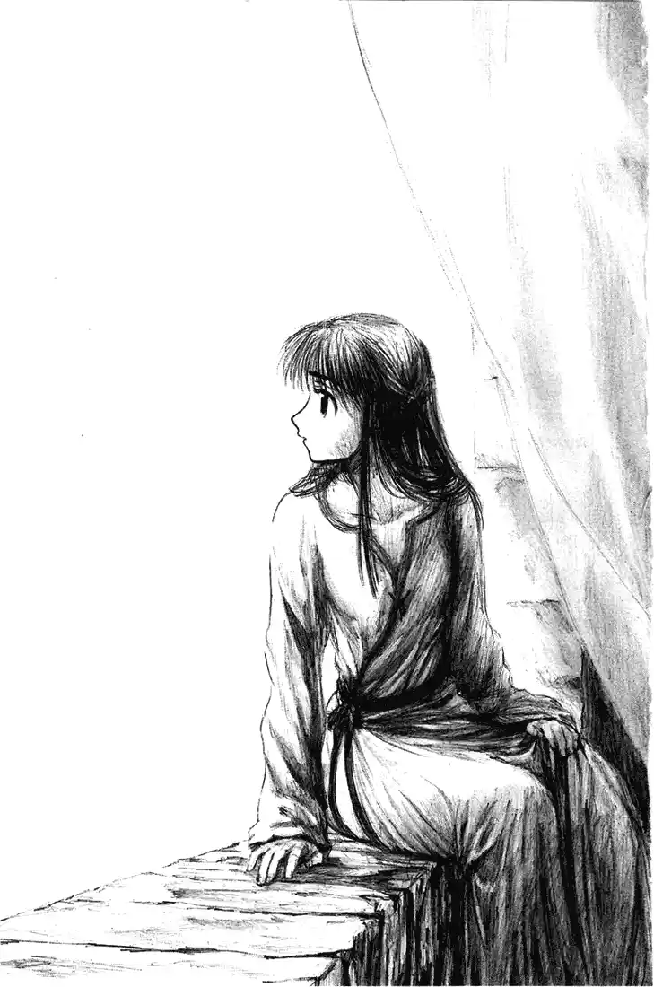 School Rumble Vol.1 Chapter 16.4