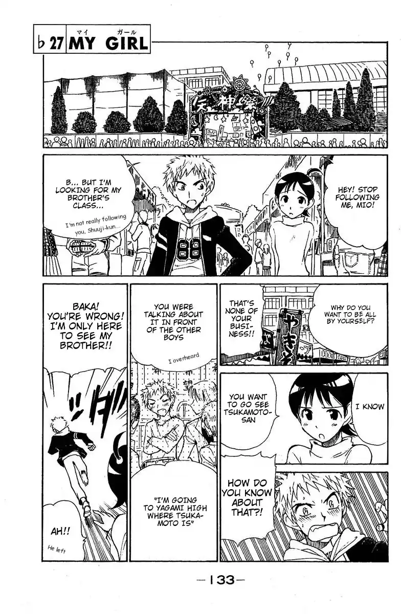 School Rumble Vol.10 Chapter 129.5
