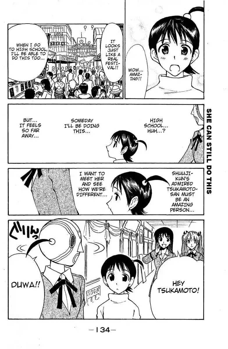 School Rumble Vol.10 Chapter 129.5