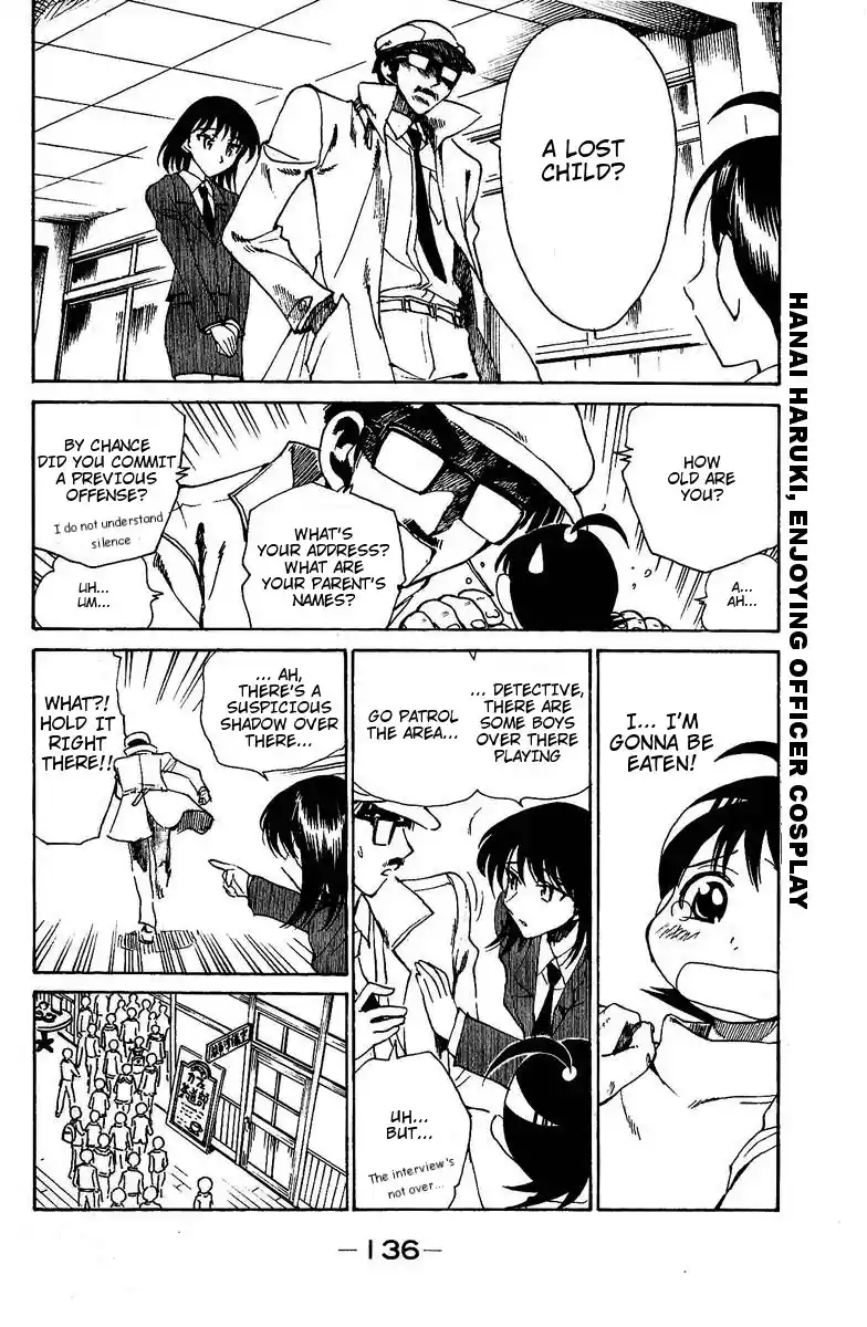 School Rumble Vol.10 Chapter 129.5