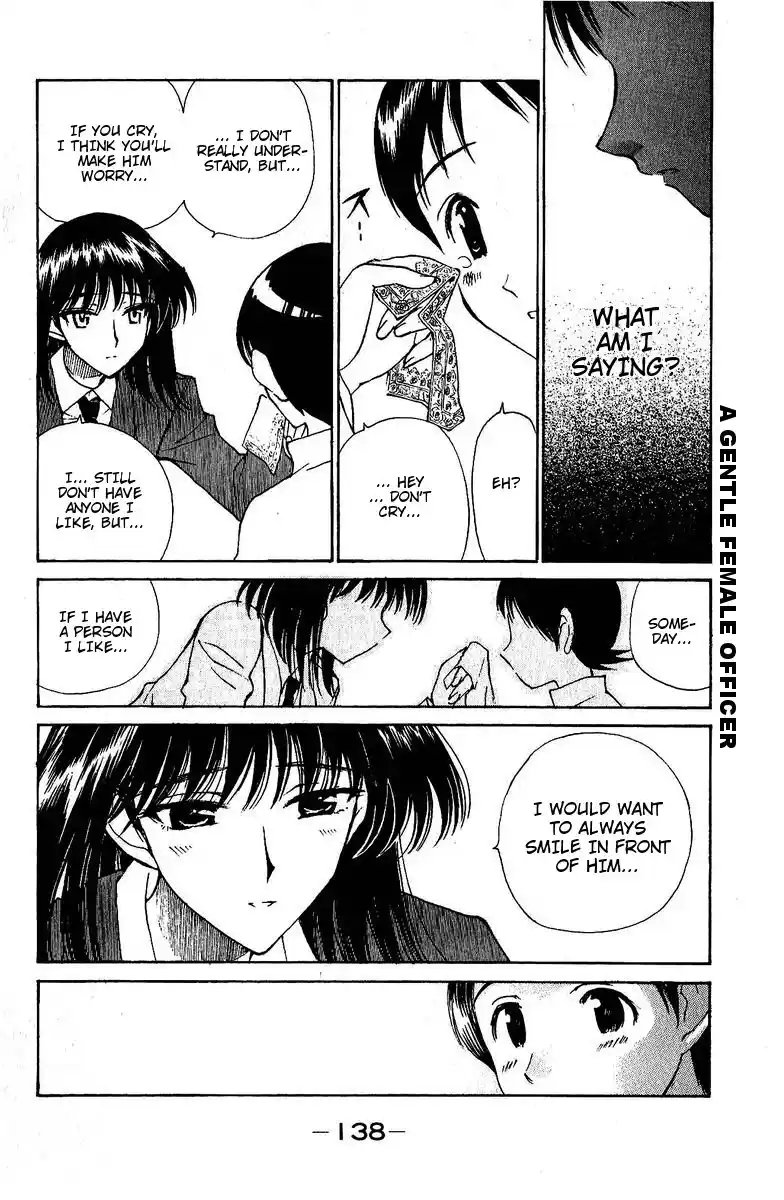 School Rumble Vol.10 Chapter 129.5
