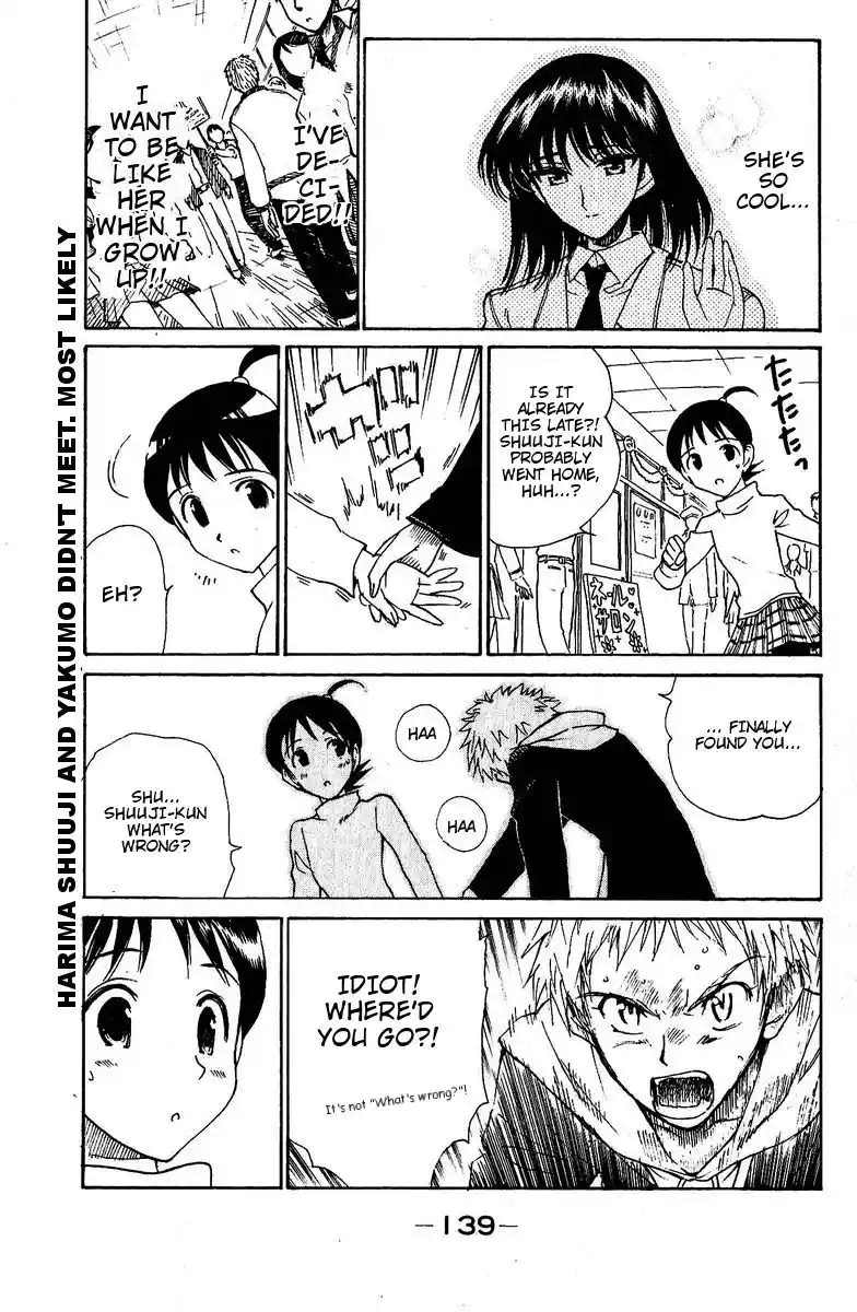 School Rumble Vol.10 Chapter 129.5