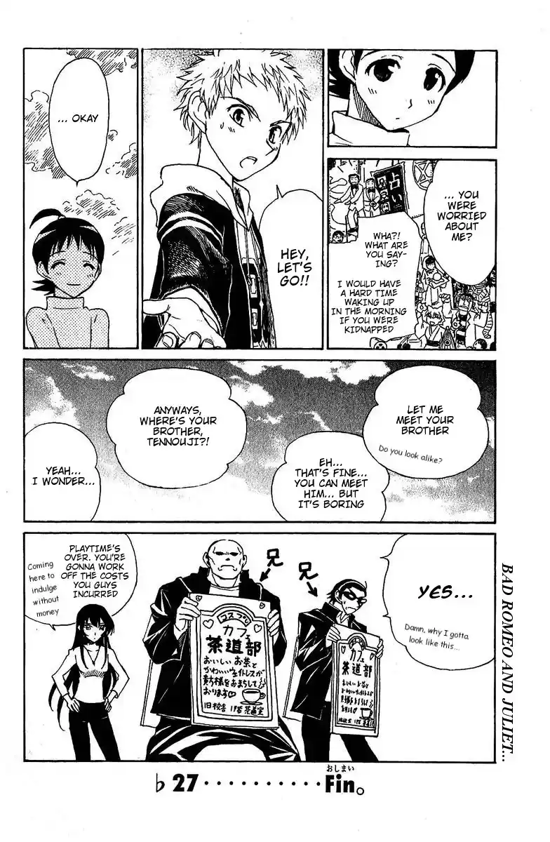 School Rumble Vol.10 Chapter 129.5
