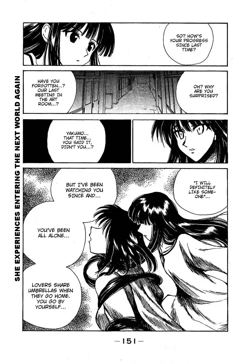 School Rumble Vol.10 Chapter 129.7