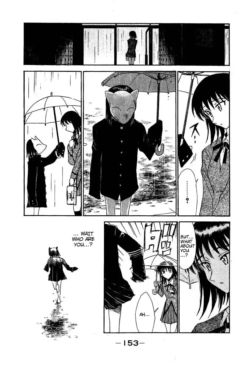 School Rumble Vol.10 Chapter 129.7