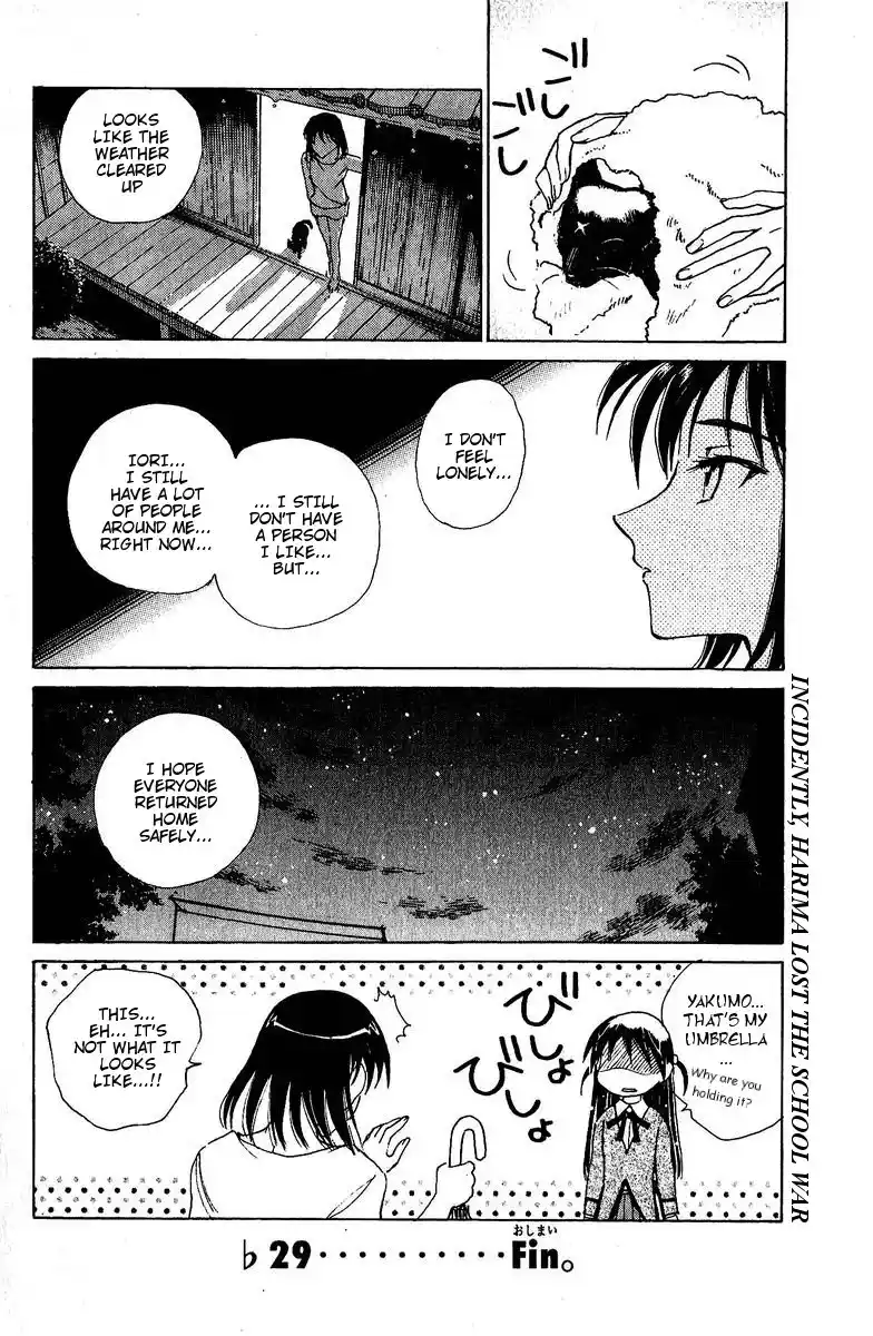 School Rumble Vol.10 Chapter 129.7