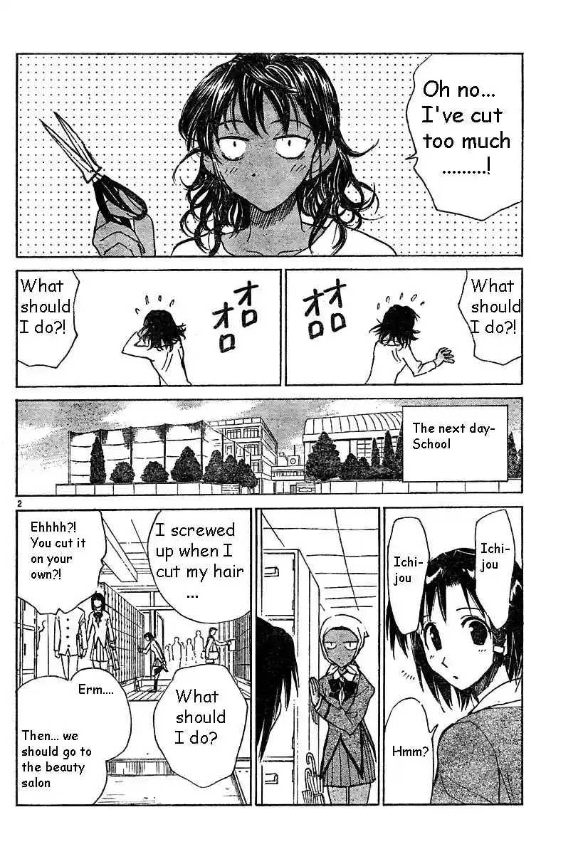 School Rumble Vol.11 Chapter 140.5