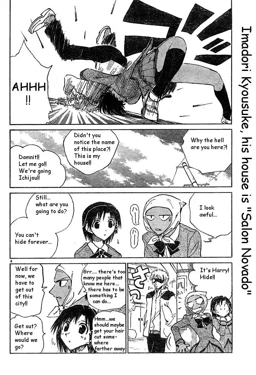 School Rumble Vol.11 Chapter 140.5