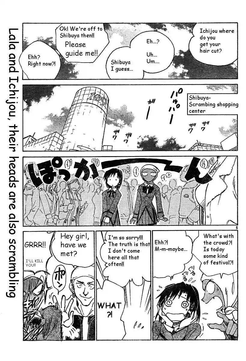 School Rumble Vol.11 Chapter 140.5