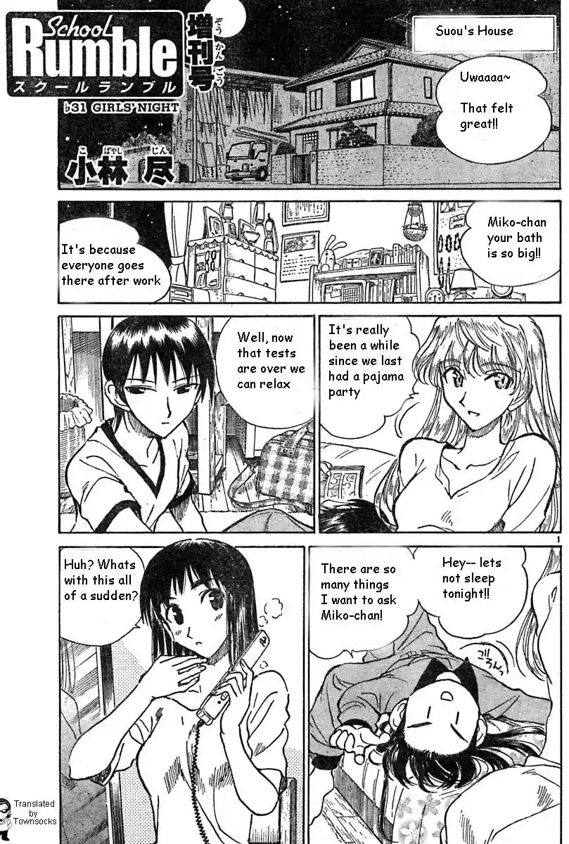School Rumble Vol.11 Chapter 140.6